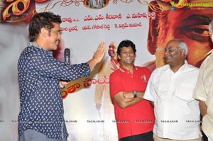 Nagarjuna Shirdi Sai Audio Success Meet