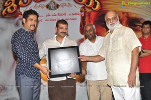 Nagarjuna Shirdi Sai Audio Success Meet