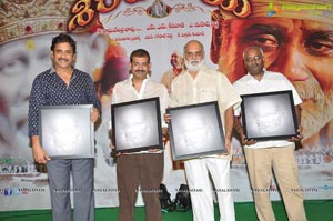 Nagarjuna Shirdi Sai Audio Success Meet