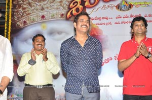 Nagarjuna Shirdi Sai Audio Success Meet