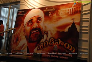 Nagarjuna Shirdi Sai Audio Success Meet