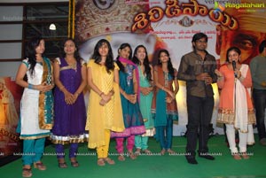 Nagarjuna Shirdi Sai Audio Success Meet