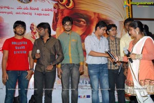 Nagarjuna Shirdi Sai Audio Success Meet