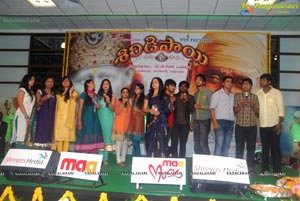 Nagarjuna Shirdi Sai Audio Success Meet