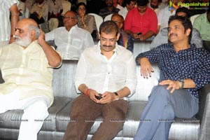 Nagarjuna Shirdi Sai Audio Success Meet