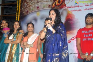 Nagarjuna Shirdi Sai Audio Success Meet