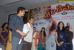 Nagarjuna Shirdi Sai Audio Success Meet