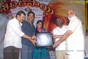 Nagarjuna Shirdi Sai Audio Success Meet