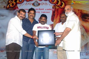 Nagarjuna Shirdi Sai Audio Success Meet