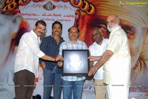 Nagarjuna Shirdi Sai Audio Success Meet