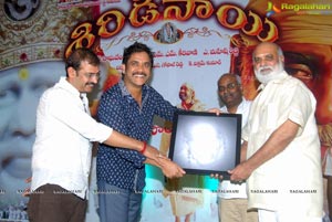 Nagarjuna Shirdi Sai Audio Success Meet