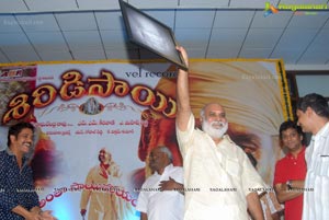 Nagarjuna Shirdi Sai Audio Success Meet