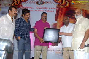 Nagarjuna Shirdi Sai Audio Success Meet