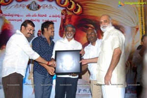 Nagarjuna Shirdi Sai Audio Success Meet