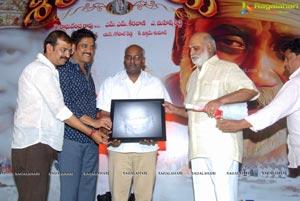 Nagarjuna Shirdi Sai Audio Success Meet