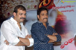 Nagarjuna Shirdi Sai Audio Success Meet