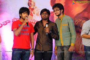 Nagarjuna Shirdi Sai Audio Success Meet