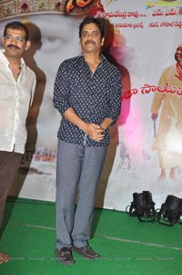 Nagarjuna Shirdi Sai Audio Success Meet