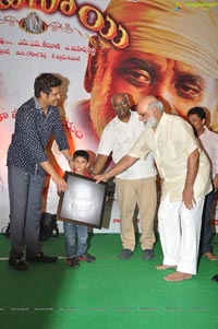 Nagarjuna Shirdi Sai Audio Success Meet