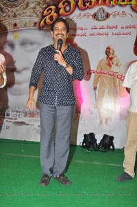 Nagarjuna Shirdi Sai Audio Success Meet