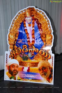 Nagarjuna Shirdi Sai Audio Success Meet