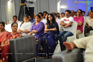 Nagarjuna Shirdi Sai Audio Success Meet