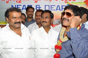 Hero Srihari Birthday 2012