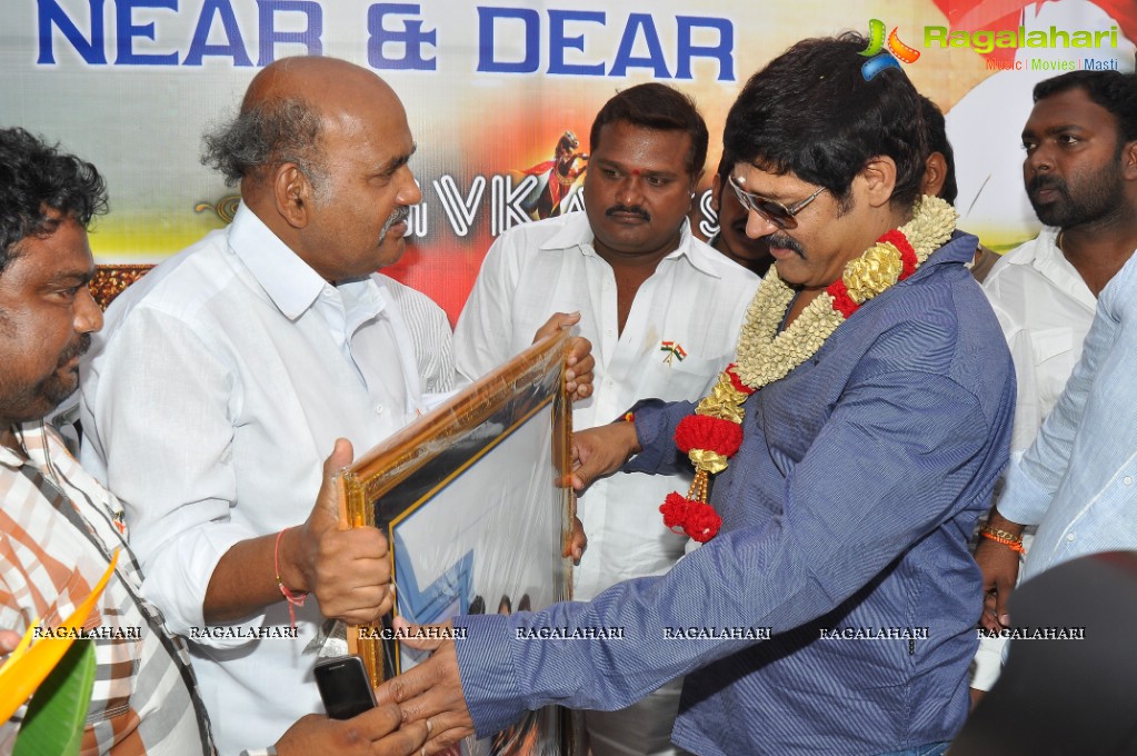 Srihari Birthday Celebrations