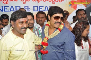 Hero Srihari Birthday 2012