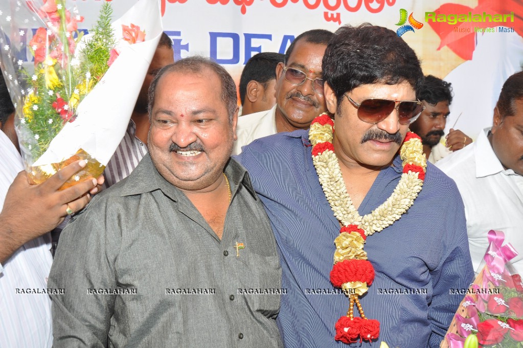 Srihari Birthday Celebrations