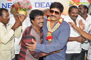 Hero Srihari Birthday 2012