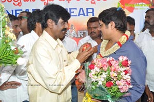 Hero Srihari Birthday 2012