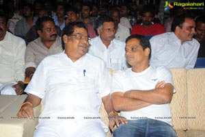 Yellow Flowers and RR Movie Makers Srimannarayana Audio Release Function