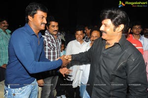 Yellow Flowers and RR Movie Makers Srimannarayana Audio Release Function