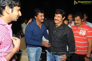 Yellow Flowers and RR Movie Makers Srimannarayana Audio Release Function