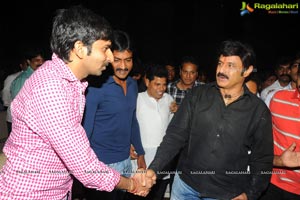 Yellow Flowers and RR Movie Makers Srimannarayana Audio Release Function