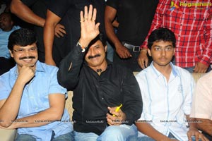 Yellow Flowers and RR Movie Makers Srimannarayana Audio Release Function