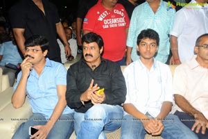 Yellow Flowers and RR Movie Makers Srimannarayana Audio Release Function