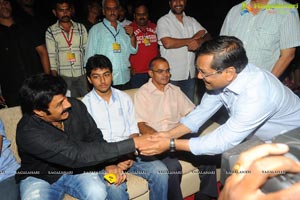 Yellow Flowers and RR Movie Makers Srimannarayana Audio Release Function