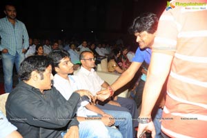 Yellow Flowers and RR Movie Makers Srimannarayana Audio Release Function