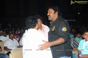 Yellow Flowers and RR Movie Makers Srimannarayana Audio Release Function