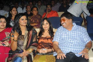 Yellow Flowers and RR Movie Makers Srimannarayana Audio Release Function