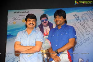 Yellow Flowers and RR Movie Makers Srimannarayana Audio Release Function