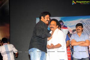 Yellow Flowers and RR Movie Makers Srimannarayana Audio Release Function