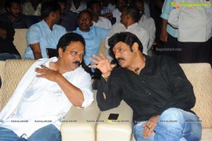 Yellow Flowers and RR Movie Makers Srimannarayana Audio Release Function