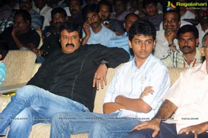 Yellow Flowers and RR Movie Makers Srimannarayana Audio Release Function