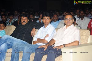 Yellow Flowers and RR Movie Makers Srimannarayana Audio Release Function