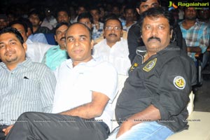 Yellow Flowers and RR Movie Makers Srimannarayana Audio Release Function