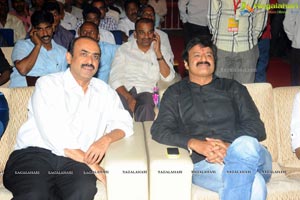 Yellow Flowers and RR Movie Makers Srimannarayana Audio Release Function