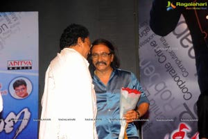 Yellow Flowers and RR Movie Makers Srimannarayana Audio Release Function